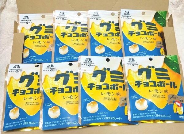 《◎暑いのでちょっぴり値下げ◎》森永 グミチョコボール <レモン味> 8個