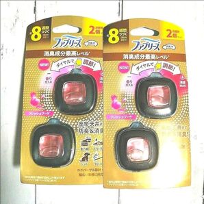 【CM中新商品】8週間 ファブリーズ車用イージークリップ消臭成分最高レベル フレッシュブーケ 2.5ml 2個入×2/金ファブ