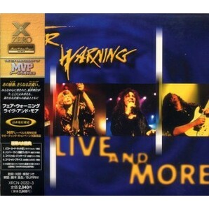 【CD】FAIR WARNING / MORE (2枚組)