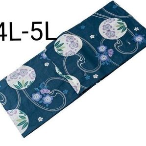 新品 4L-5L 大きいサイズ 浴衣 青緑 流水に梅 浴衣単品 モデルサイズ ゆったりサイズ