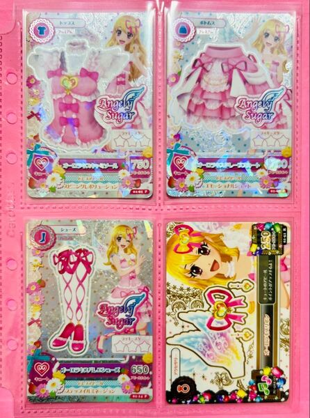 アイカツ オーロラキスコーデ フルセット 第一弾 排出版 星宮いちご オーロラキス アイカツカード 初期