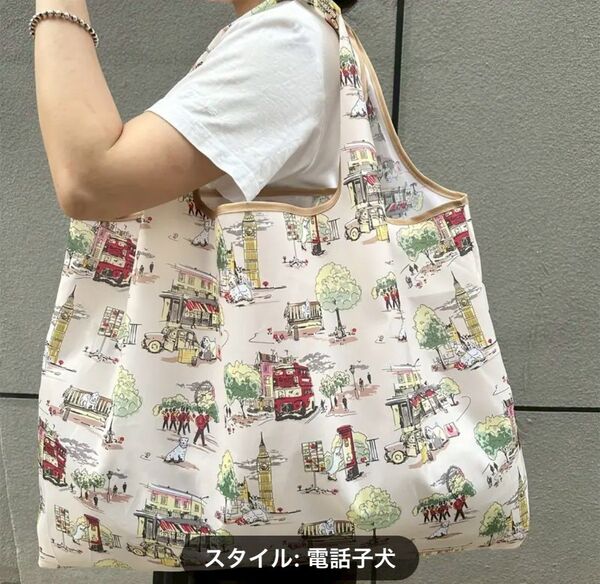 海外の街並みデザインが魅力!【大容量折りたたみエコバッグ】|軽量&コンパクト収納OK ショッピングバッグ コンパクト かわいい