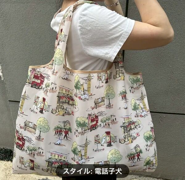 海外の街並みデザインが魅力!【大容量折りたたみエコバッグ】|軽量&コンパクト収納OK ショッピングバッグ コンパクト かわいい