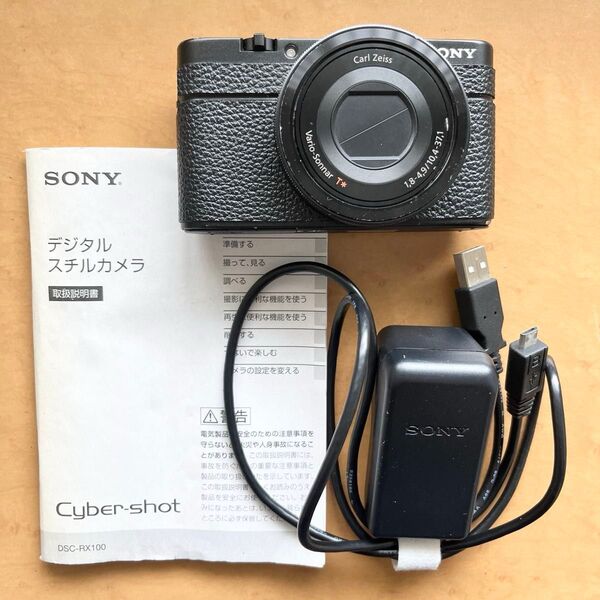 SONY Cyber-Shot DSC-RX100 ソニー RX100 デジカメ