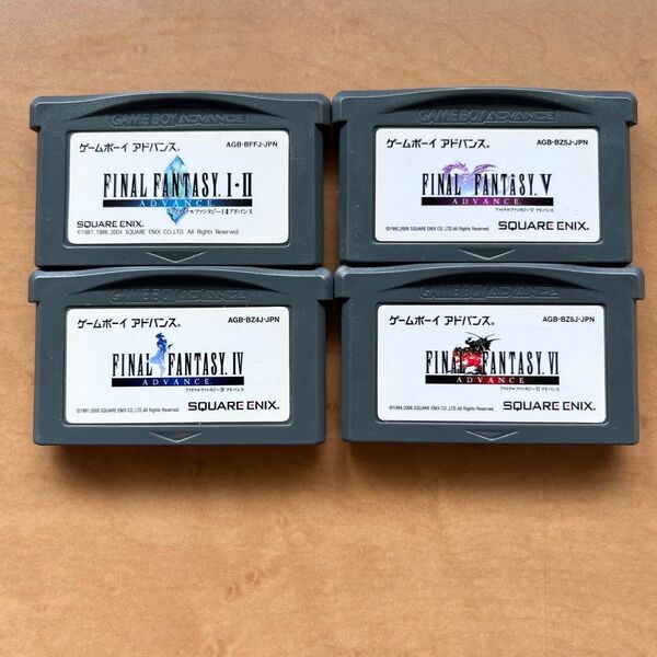 ファイナルファンタジー GBA セット ゲームボーイアドバンス 12456 FF