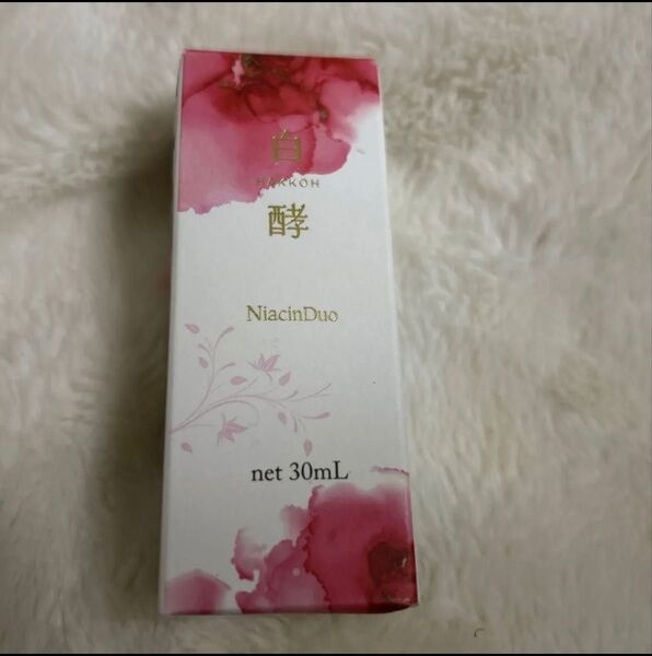 白酵 NA美容液30ミリ 白酵 美容液 NA美容液ナイアシンデュオ