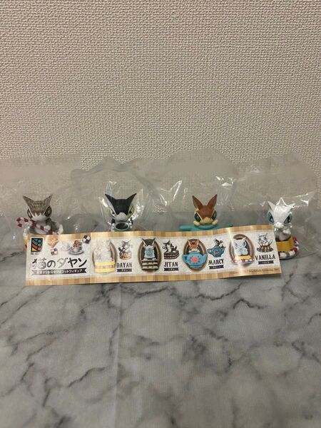 猫のダヤン お菓子なお茶会マスコットフィギュア フィギュア ガシャポン セット コンプ