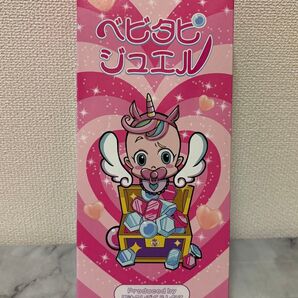 ジュエル 果汁のしずく&しなこ ベビタピジュエル しなこちゃん