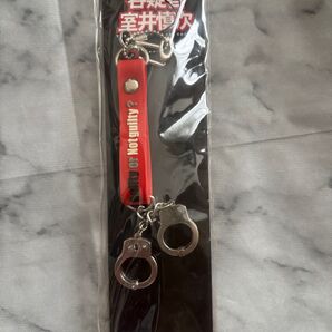 容疑者 室井慎次 ストラップ ストラップ キーホルダー キーリング