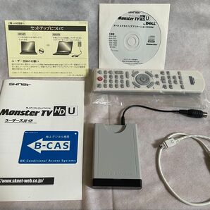 デジタルテレビアダプタ SKNET Monster TV HDU