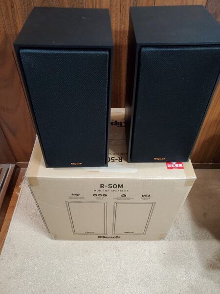 Klipsch Reference R-50M ブックシェルフスピーカー(ペア) ブラック 中古美品 元箱あり