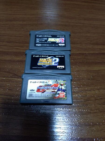 ゲームボーイアドバンスソフトのみ スーパーロボット大戦A、OG2、SDガンダム Gジェネレーション ADVANCE 3本セット