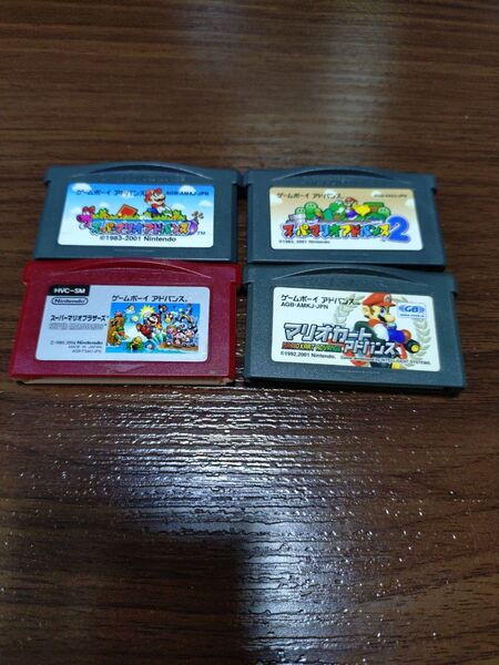 ゲームボーイアドバンス ソフトのみ スーパーマリオアドバンス1、2、 スーパーマリオブラザーズ、マリオカートアドバンス 4本セット