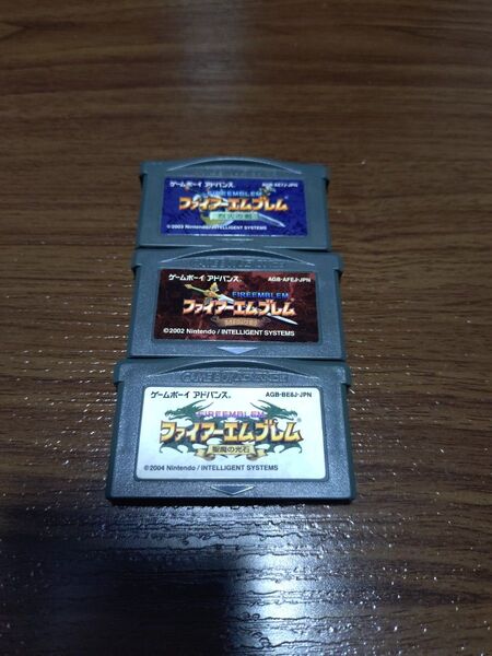 ゲームボーイアドバンス ソフトのみ ファイアーエムブレム 烈火の剣 封印の剣 聖魔の光石 3本セット