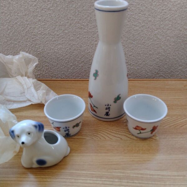 高級美術 有田焼小川屋 花柄 お猪口 徳利 セット