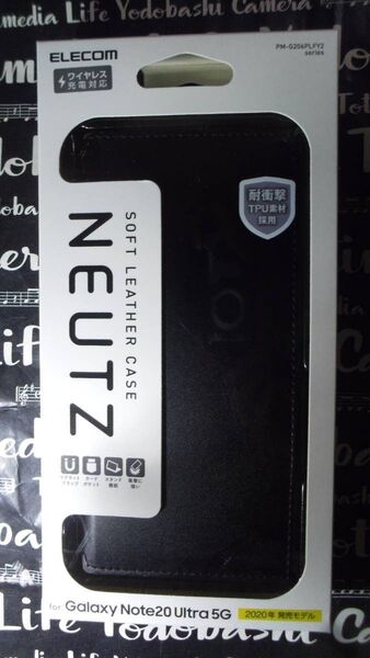 ELECOM Galaxy Note20 Ultra 5G ソフトレザーケース/磁石付 コーナーにエアクッションを使用