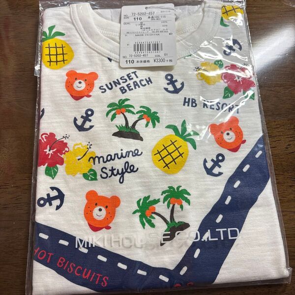 ミキハウス ホットビスケッツ マリン柄半袖Tシャツ 110 新品 未使用