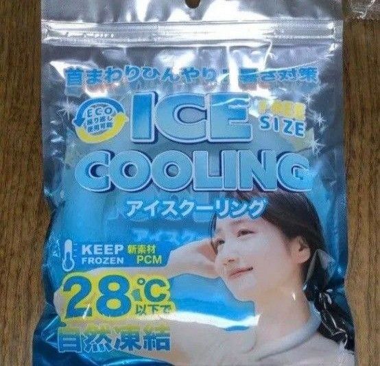 新品 ネッククーラー アイスクーリング ホワイト フリーサイズ 首周りひんやり 暑さ対策