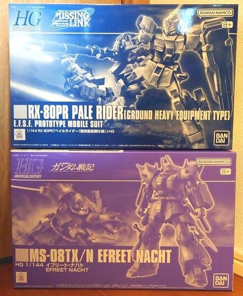 新品 未組立 HG イフリート・ナハト ペイルライダー(陸戦重装備仕様)2体セット