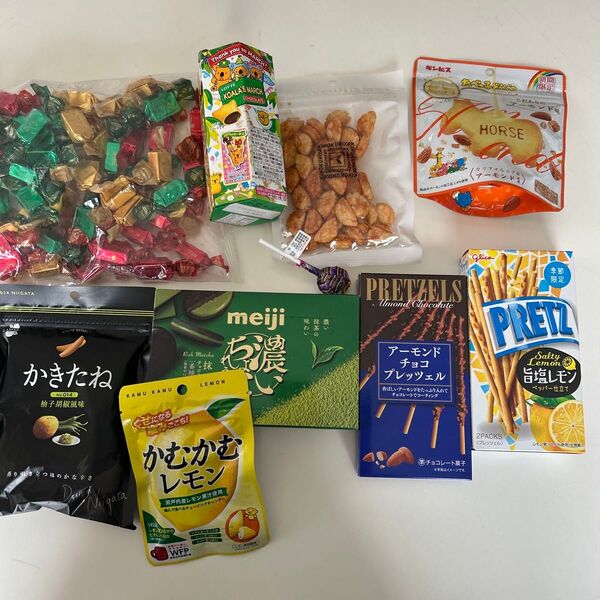 メリーチョコレート 277g ・かきたね・かむかむレモン・コアラのマーチ・たべっ子どうぶつ・ミニうにせん・他 お菓子詰め合わせ