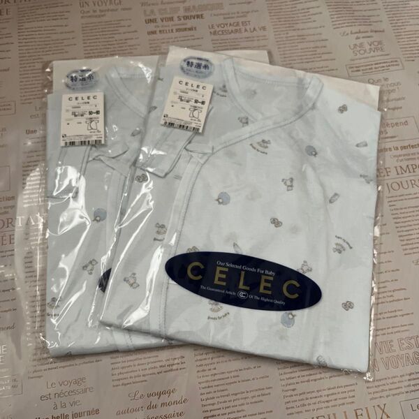 CELEC コンビ肌着 2枚set / 【50-60cm】