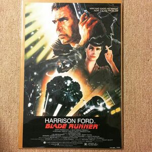 布 ポスター「ブレードランナー　ハリソン・フォード　ロゴ下」