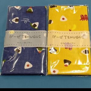 ガーゼ手拭い 2本セット おむすび柄 35cm×90cm ◎人気の品です ◎6月25日発送予定です