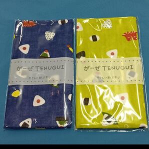 ガーゼ手ぬぐい 2本セット おむすび柄 35cm×90cm ◎人気の品です。◎6月25日発送予定です。