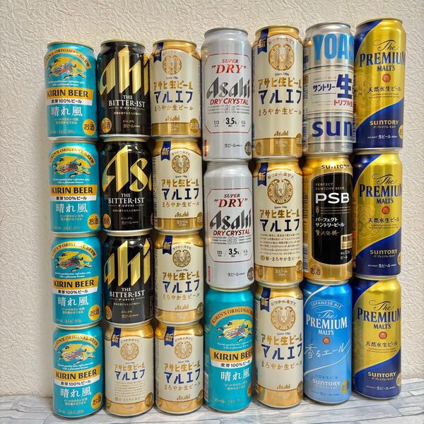 24本 ビール詰合せ 500ml 12本、350ml 12本