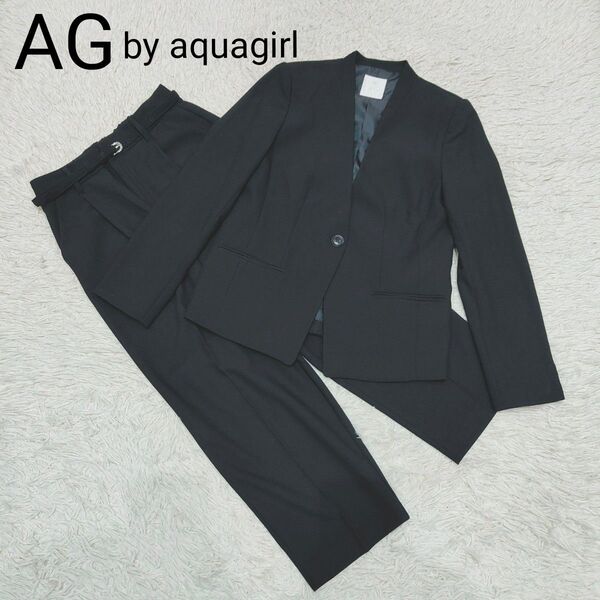 AG by aquagirl ノーカラー パンツ スーツ セットアップ 紺 S