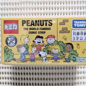 ドリームトミカ スヌーピー スクールバス PEANUTS 75周年 新品