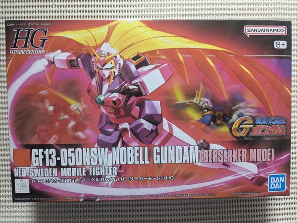 HG ノーベルガンダム(バーサーカーモード) プラモデル Gガンダム ガンプラ 新品