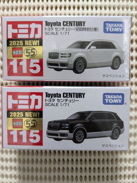 トミカ トヨタ センチュリー(初回特別仕様、通常版)新品