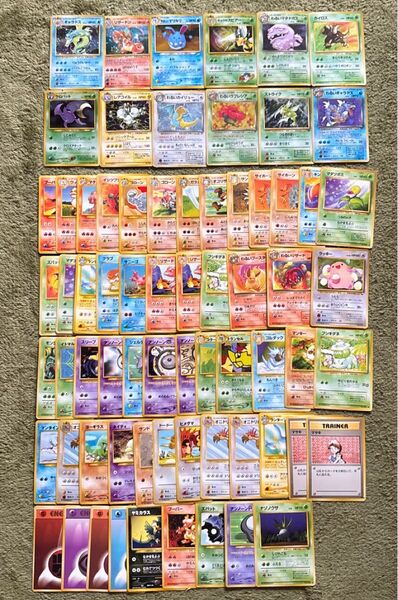 ポケモンカード 旧裏面 旧裏 まとめ売り