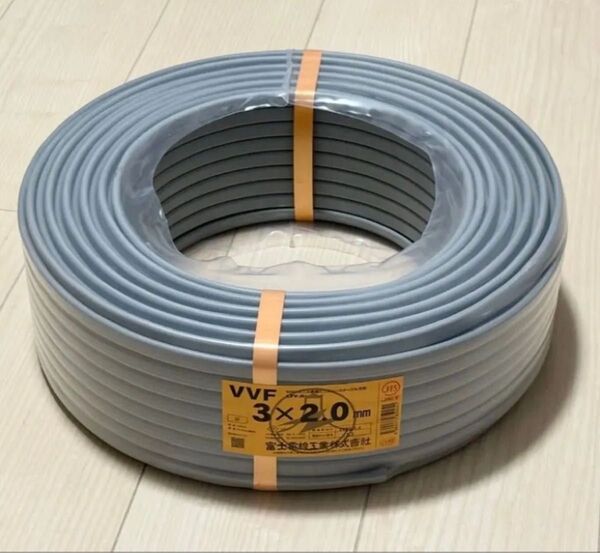 未使用 VVFケーブル 富士電線 3×2.0 黒 白 赤