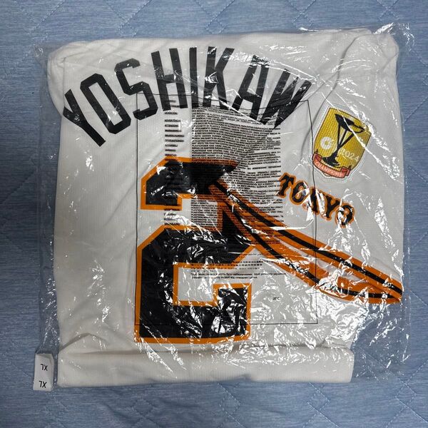 プロ野球読売ジャイアンツ 吉川尚輝 選手の レプリカユニフォームサイズ XL 優勝エンブレム付き
