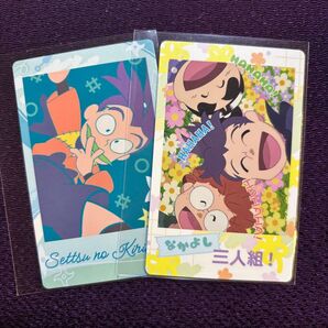 忍たま乱太郎 スナップマイド きり丸 らんきりしん