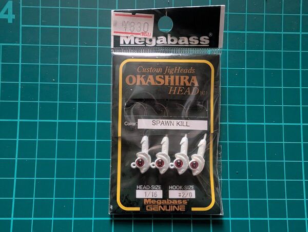 メガバス オカシラヘッド 1/16oz #2/0 スポーンキル 新品未使用 Megabass カスタム ジグヘッド