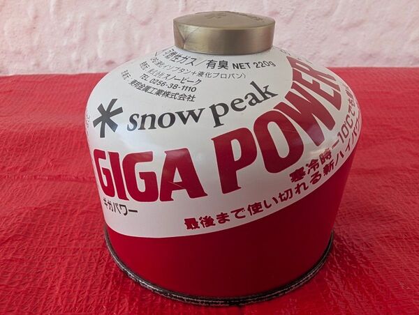 スノーピーク 赤缶 ガスカートリッジ GP-250 旧旧缶 ギガパワー 未開封 長期保管品 アウトドア キャンプ snowpeak