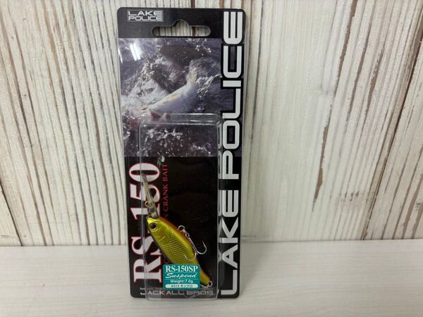 ジャッカル レイクポリス RS-150SP JACKALL LAKE POLICE