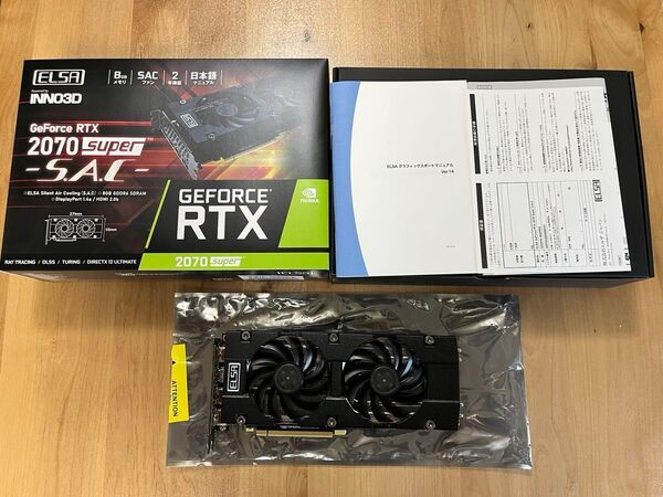 ☆【完動品】 ELSA製 GeForce RTX 2070 Super S.A.C 8GB☆ モンハン可