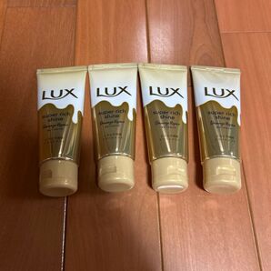 LUX スーパーリッチシャイン ダメージリペア トリートメント 70g 4点セット