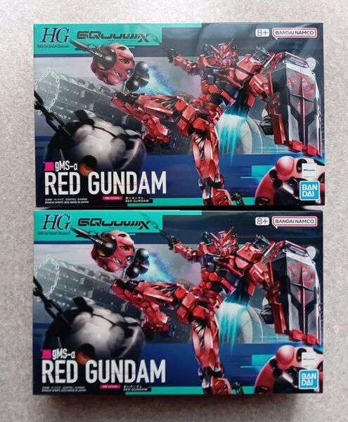 2セット 機動戦士Gundam GQuuuuuuX 赤いガンダム プレバン ガンプラ