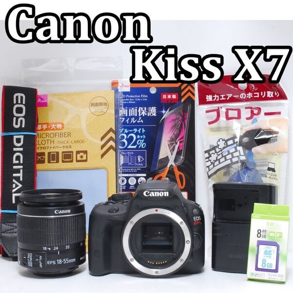 本体約370g 小型で超軽量動画撮影・スマホ転送Canon kiss X7