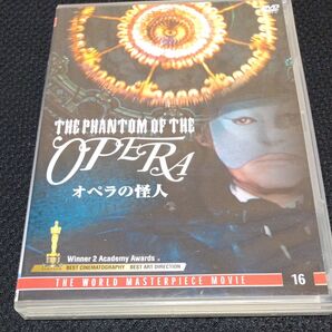クロードレインズ オペラの怪人 DVD