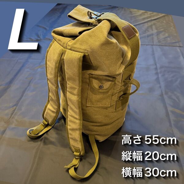 多機能 バックパック リュック ミリタリー 鞄 カーキ オリーブ 緑 L 新品 バッグ