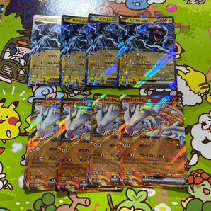 ポケモンカード ゼクロムex レシラムex RR 各4枚セット