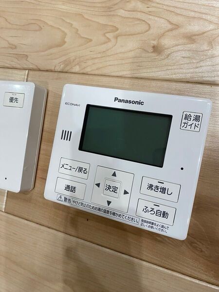 給湯器リモコン Panasonic パナソニック エコキュート HE-TQFHS HE-TQFHM