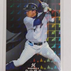 2017 STAR CARD 角中勝也 千葉ロッテマリーンズ