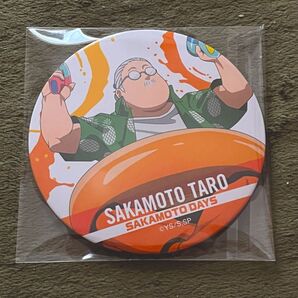 セガラッキーくじ SAKAMOTO DAYS 坂本太郎缶バッジ